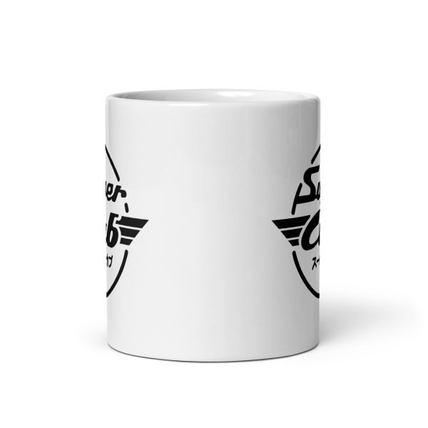 Honda Super Cub Mug, Ceramic in White with classic logo.